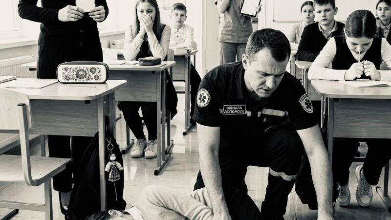 Глава 1. Два слова