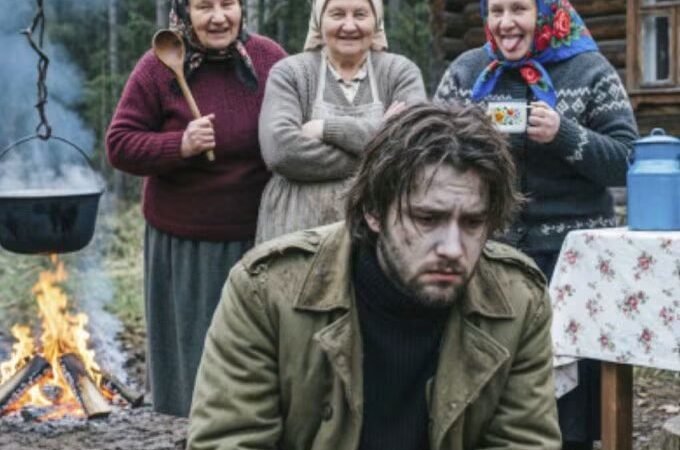 Глава 3. Чужой дом и свои правила