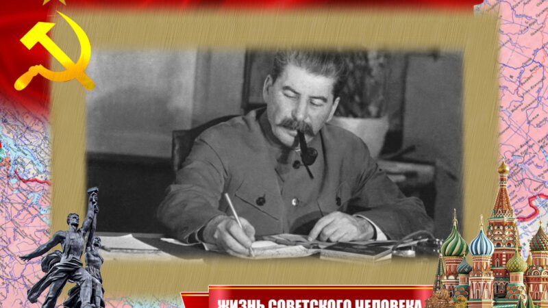 Его исключительность признавал