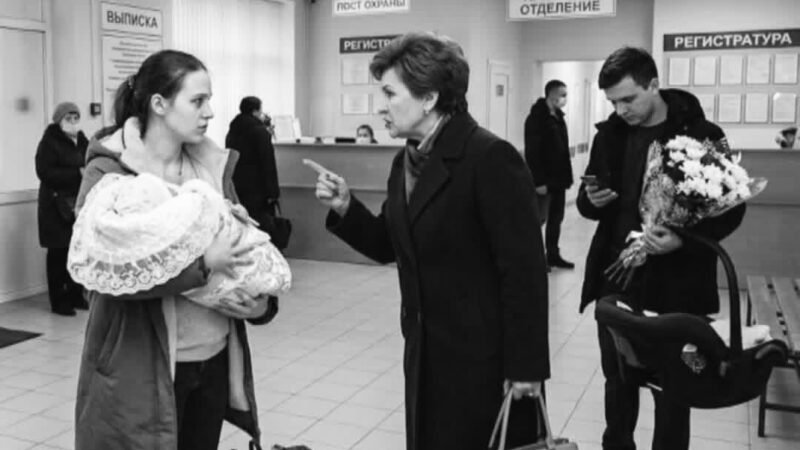 «Тётя Полина, пёс Генерал и маленькая Аня: как держаться на плаву» — тёплый, «семейный» тон, без надрыва, но с ощущением опоры.