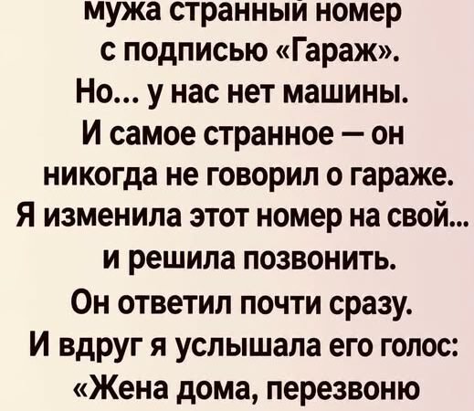 Обязательно наймите адвоката, который будет защищать