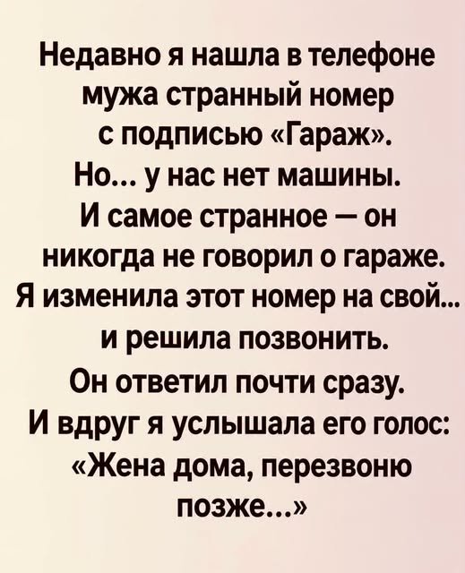 Обязательно наймите адвоката, который будет защищать